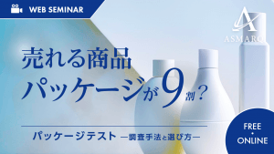 記事の写真