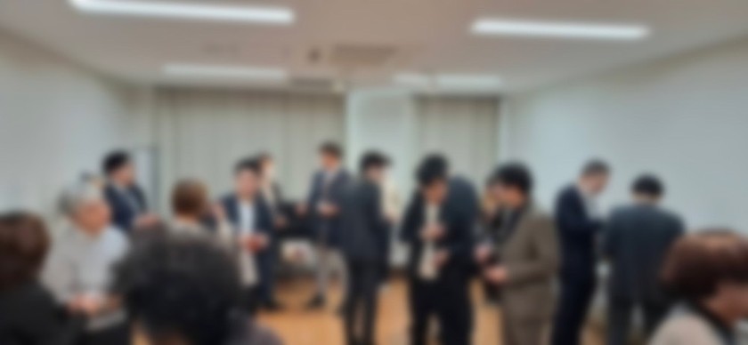 IT・SES交流会①