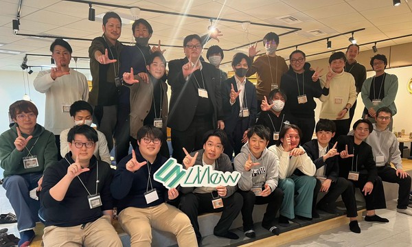 参加者多数のため残り枠20名!業界不問!エンジニア交流会【東京】2023年2月7日