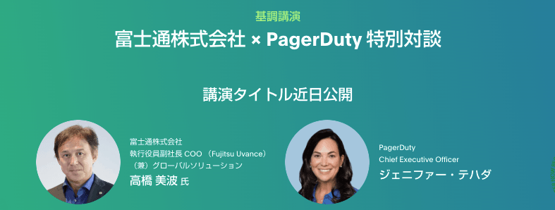 スクリーンショット 2025-03-31 22.22.30のコピー.png