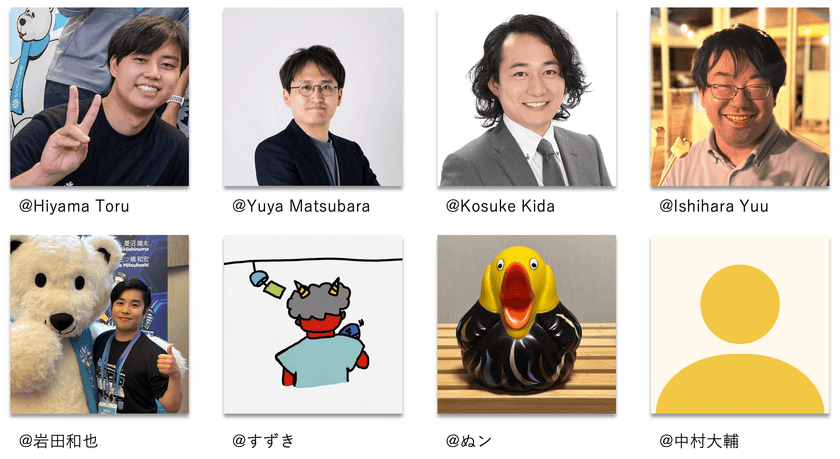 スクリーンショット 2025-12-28 1.34.30.png