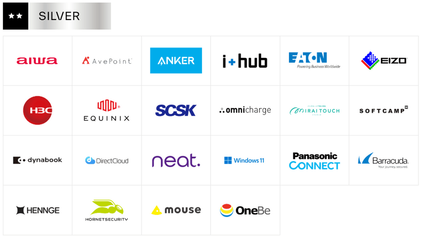 スクリーンショット 2025-08-13 153253.png