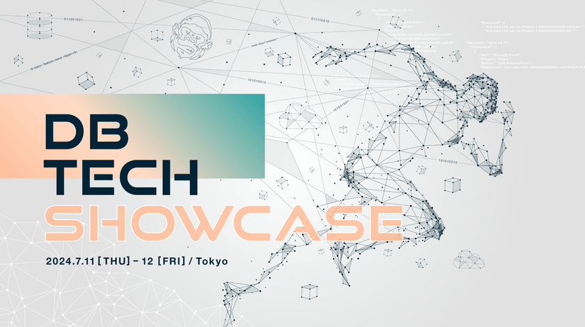 db tech showcase 2024 Tokyo
