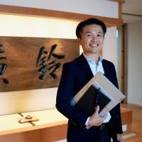 株式会社鈴廣蒲鉾本店　松井孝成_2.jpg