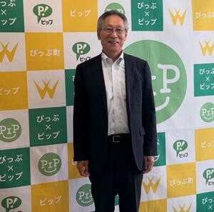 cover-ul7aMCQLI7eQ4eMrniNCITnI7VpFbERN (1).jpeg