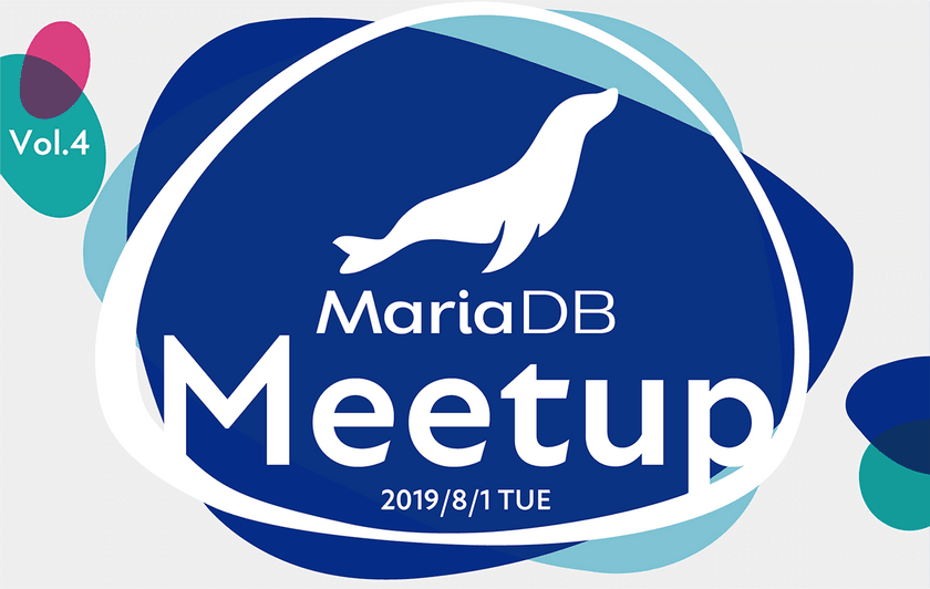 【MariaDB Meetup vol.4】BI/IoTのビッグデータ高速処理をOSS DBで実現 DWH用列指向データベースMariaDB ColumnStoreの概要&国内事例紹介