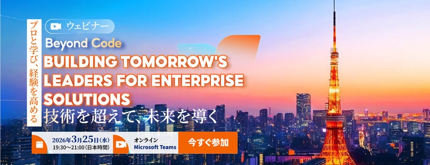 LowCode E _ Popup Page.jpg