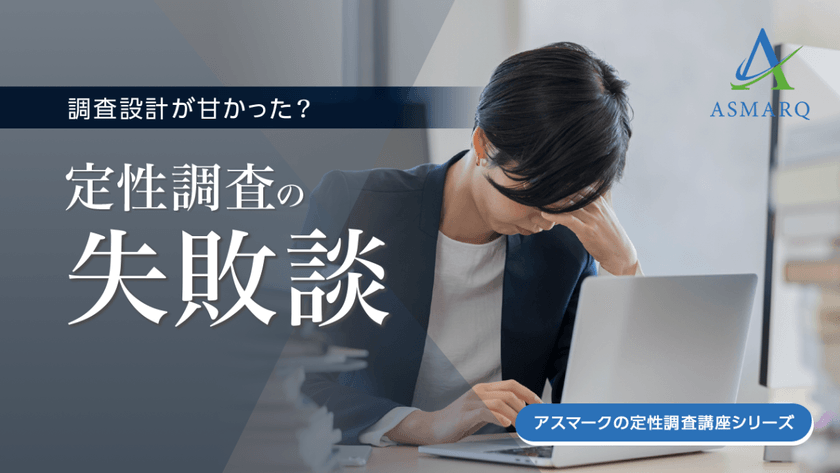 記事の写真