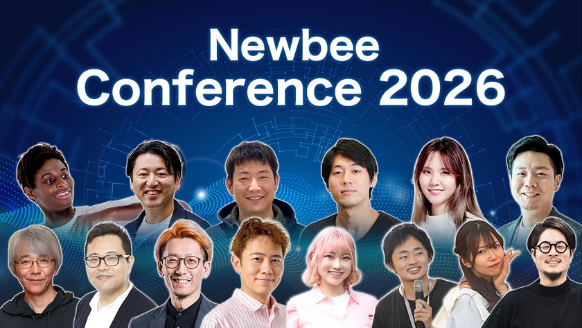 Newbee Conference 2026: Beyond the Screen