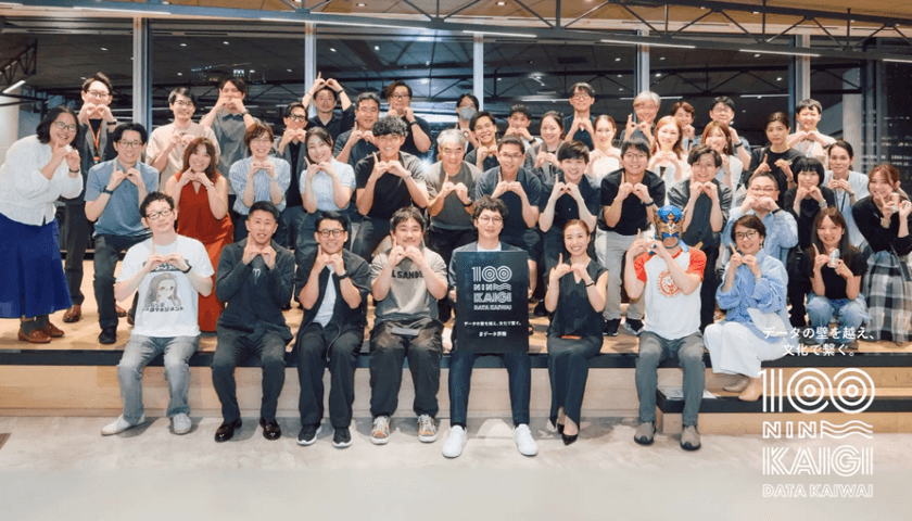 スクリーンショット 2025-09-26 12.18.25.png