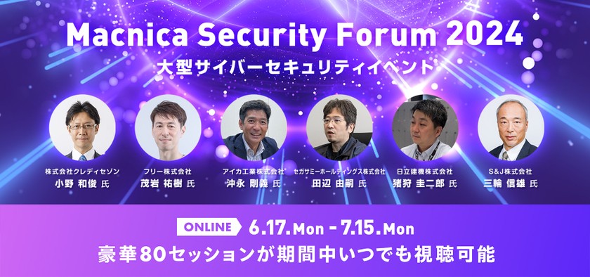 [追跡発送]　5cイセカイユニバース　ペテンシー入り　微高レート 追跡発送] 5cイセカイユニバース ペテンシー入り 微高レート 追跡発送