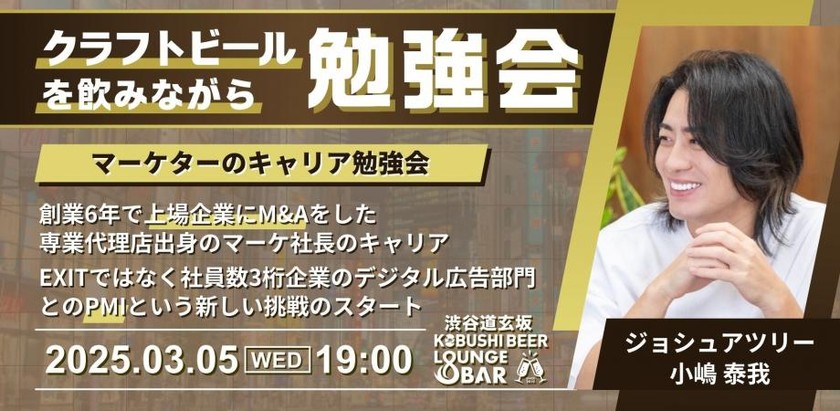 ビジネス・経済 Strategic Management ビジネスプロセス変革: 競争優位を保つGBS成功への4段階モデル