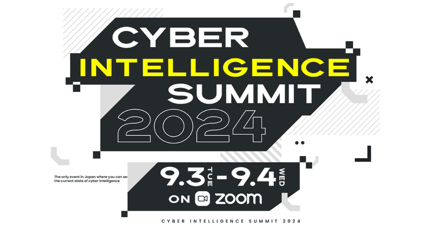 Cyber Intelligence Summit 2024