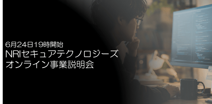 記事の写真