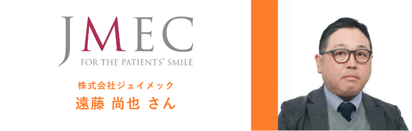 【運営共有用素材類】【データ界隈】データ界隈100人カイギ (1920 x 1080 px) (2).png