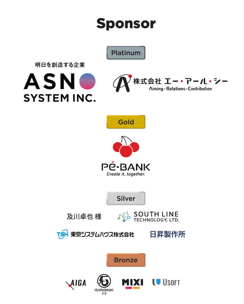 スクリーンショット 2025-10-07 23.30.45.png