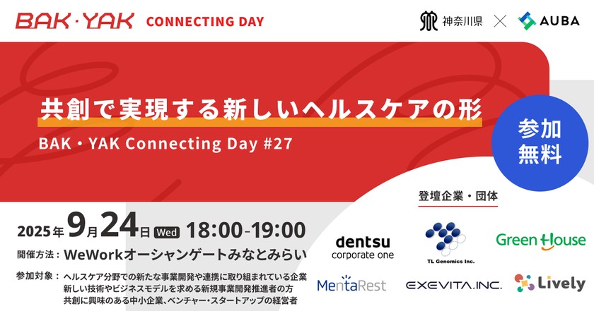 ご相談専用ページ 129774-178-