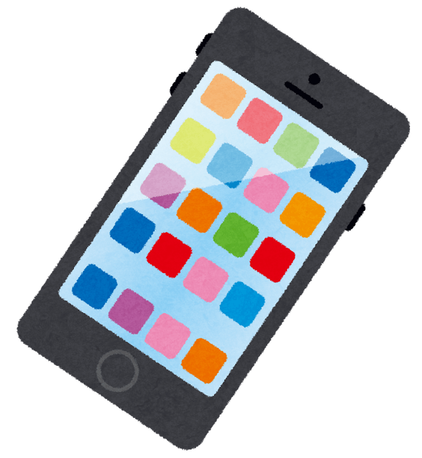 Androidアプリ開発 初心者が入門書を使って勉強会 It勉強会ならtech Play テックプレイ
