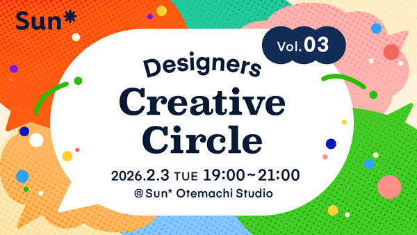 Designer*s Creative Circle vol.3