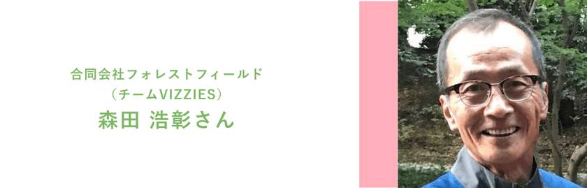 【運営共有用素材類】【データ界隈】データ界隈100人カイギ (1920 x 1080 px) (2).png