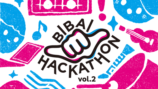 第2回 美唄ハッカソン 2026