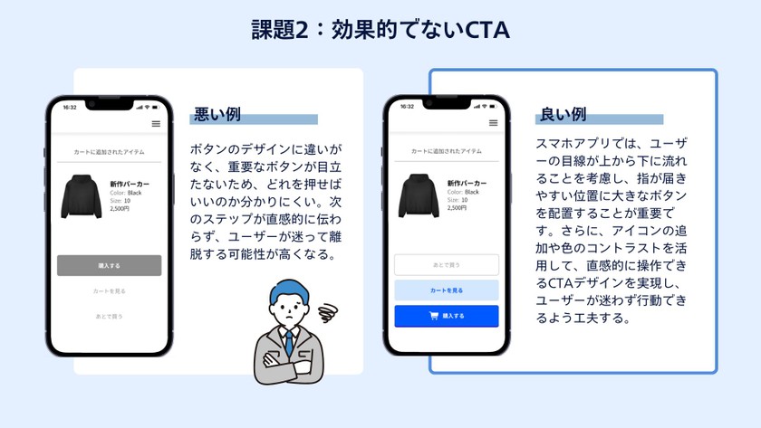 515 セミナー資料 (1).jpg