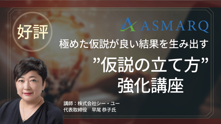 記事の写真