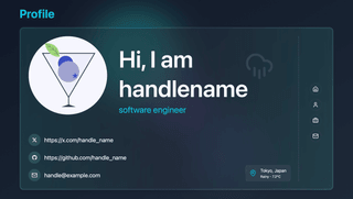 【初心者向け React ハンズオン】Framer Motion/ アニメーション入門勉強会