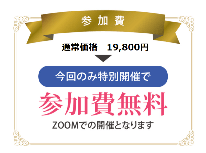 19800修正.png