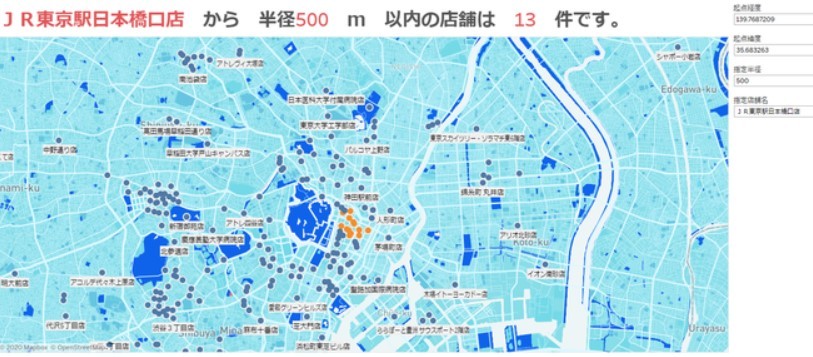 Tableau Publicで始めるデータ分析基礎講座 Step#4 - 地図連携