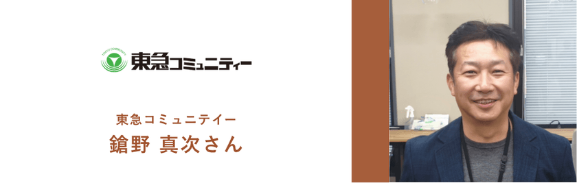 データ界隈100人カイギ (1200 x 675 px).png