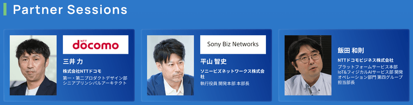 スクリーンショット 2026-09-19 22.17.18.png