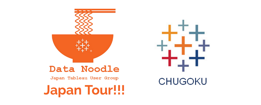 【9/22（水）オンライン開催】中国・四国・九州 Tableuユーザー会　アンケートデータを可視化してみましょう！