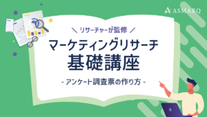 記事の写真