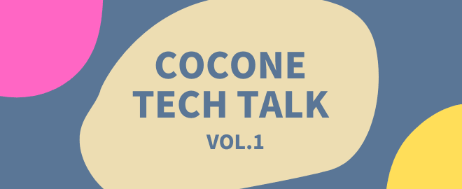 Java開発者のGoプロジェクト／大規模リファクタリング