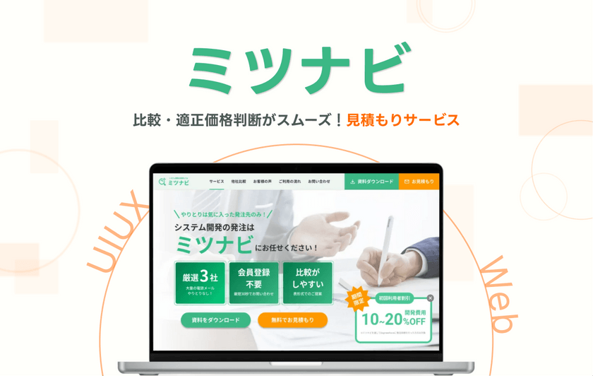 Frame 1321321050.png