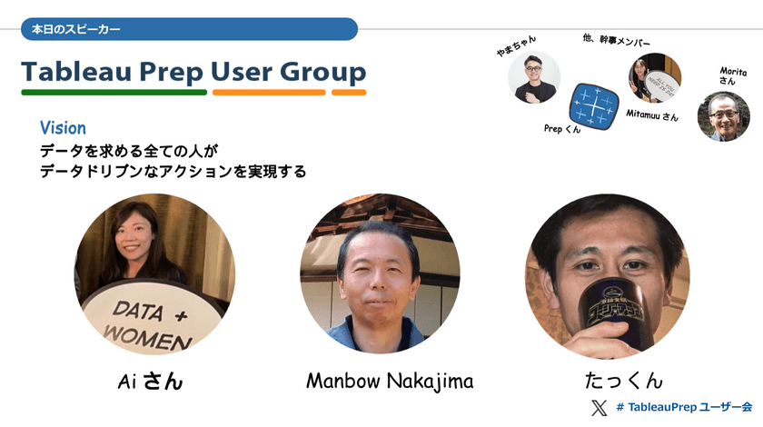 スクリーンショット 2025-11-15 20.50.04.png