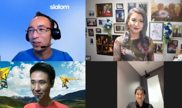 わちゃわちゃしながらも和やかに始まりました。「データを力に変える・データドリブン文化の広げ方について熱く語ろう！」開催です。