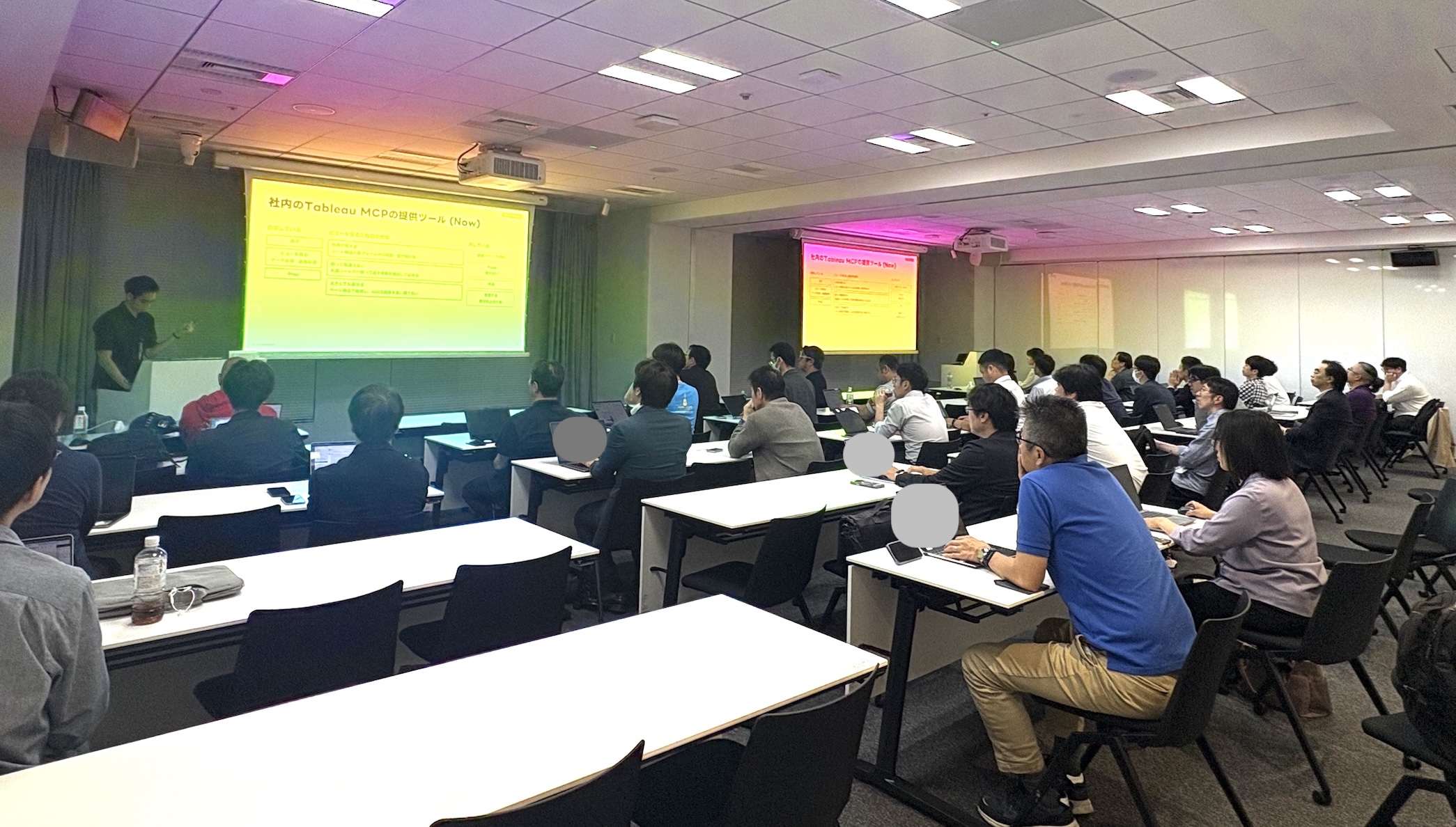 荒川さん 投影資料は本ページ冒頭のスライドを確認ください