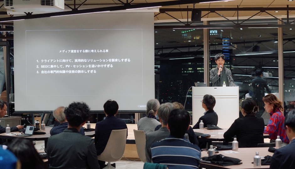 DOORS DX | ベストなDXへの入り口が見つかるメディア
我妻 徹さん