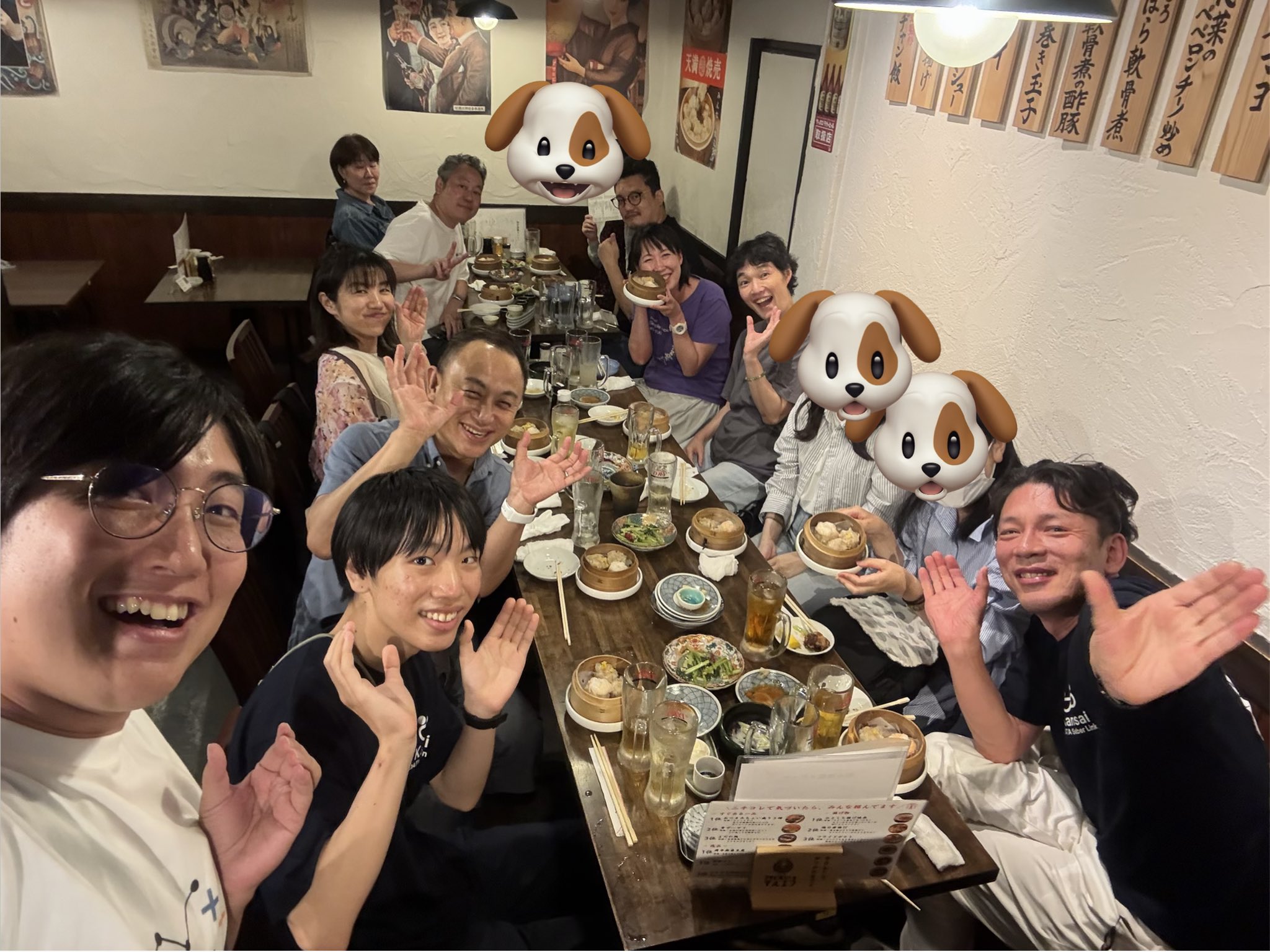 みんなで”うま”い焼売を食べる！