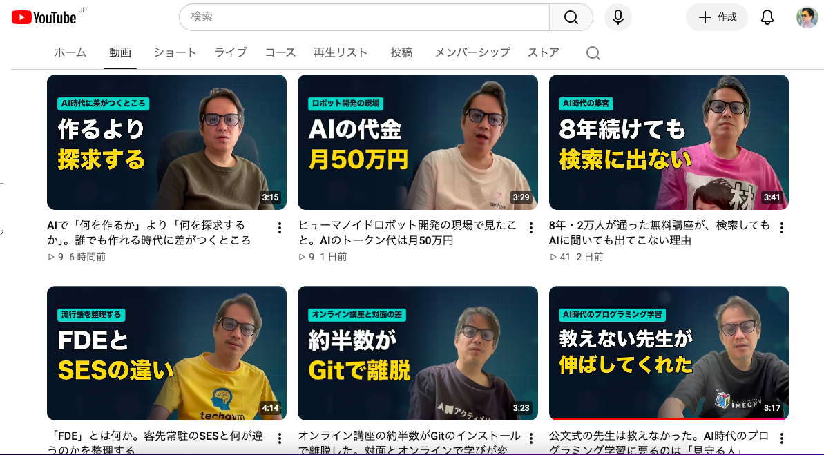 イベント画像