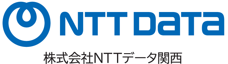 NTTデータ関西グループ