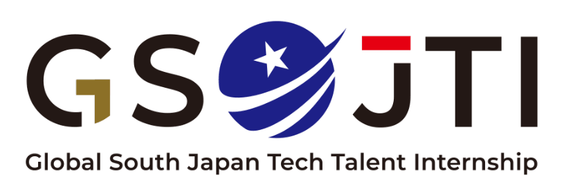 Global South - Japan Tech Talent Internship