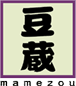 株式会社豆蔵