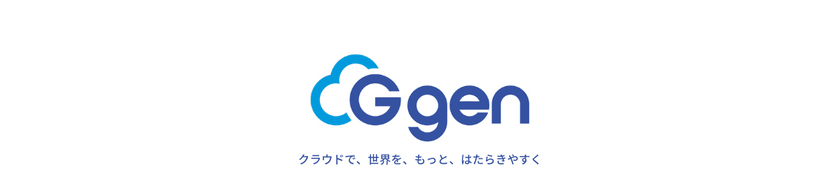 株式会社G-gen