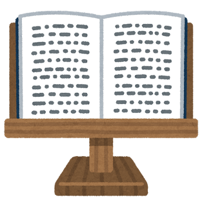 Liberal Arts Community