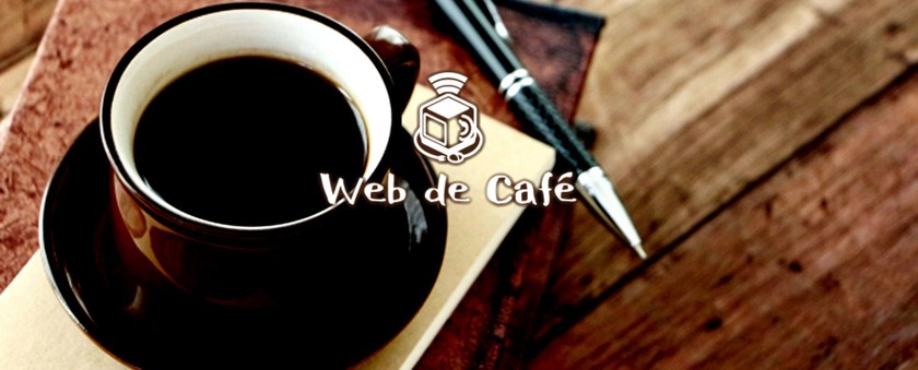 Web de Café（ウェブデカフェ）