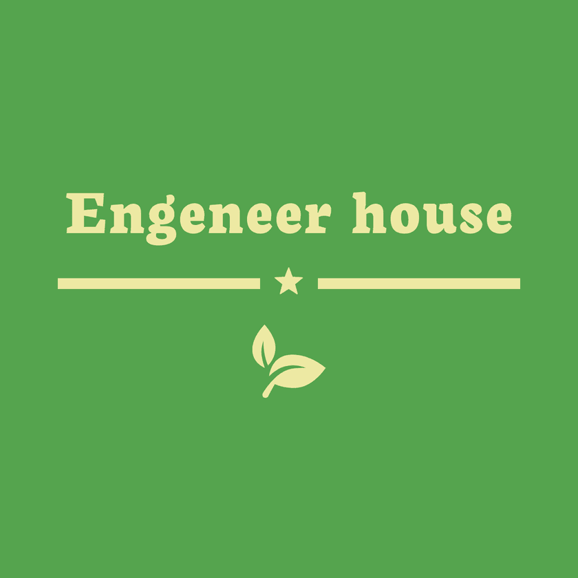 エンジニアハウス