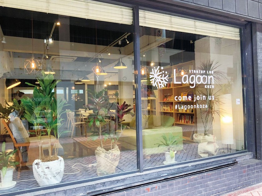 Startup Lab Lagoon